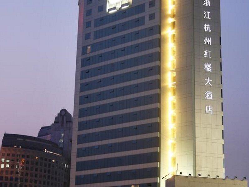 Deefly Lakeview Hotel Hangzhou Eksteriør bilde
