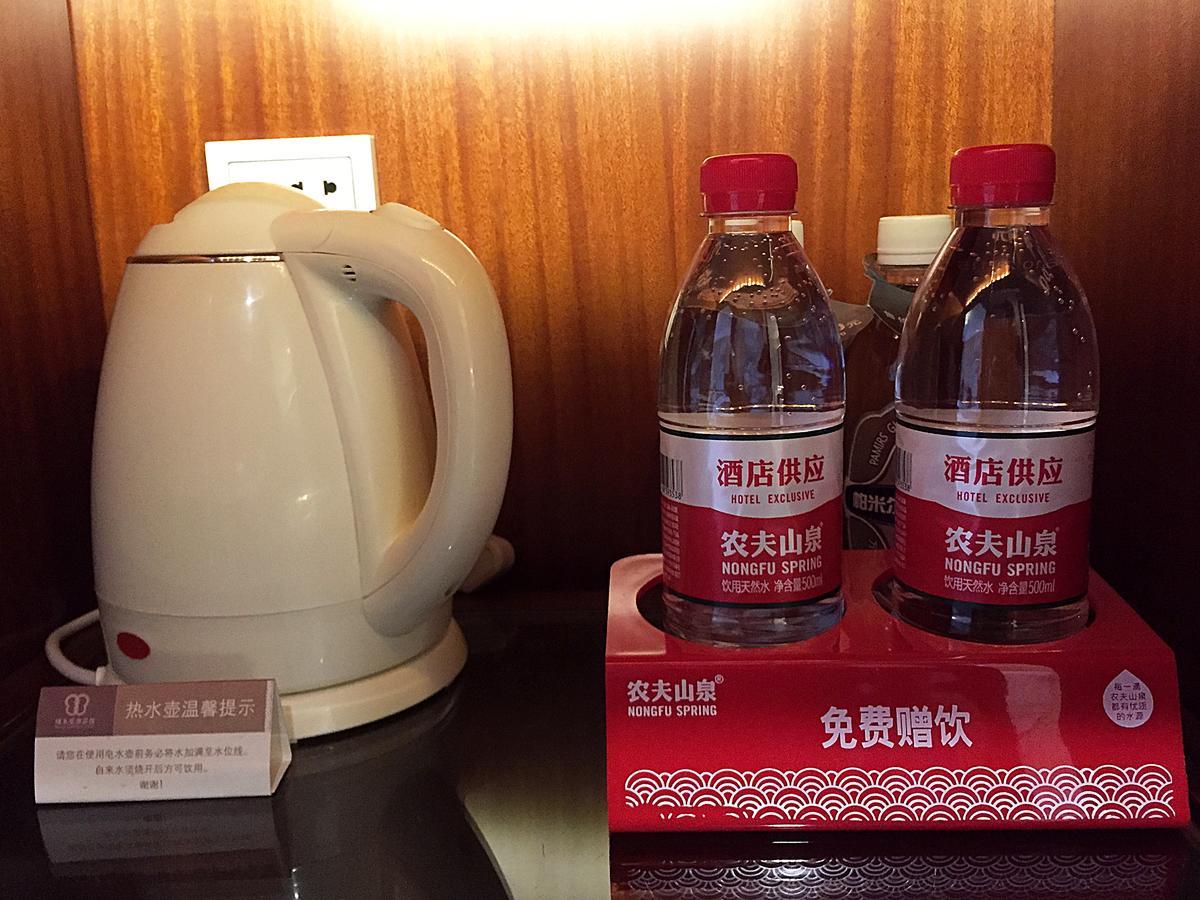 Deefly Lakeview Hotel Hangzhou Eksteriør bilde